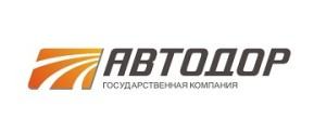 Автодор