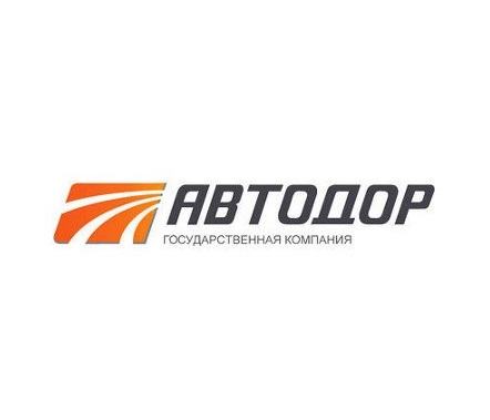 Заседание Технического совета Государственной компании «Автодор»